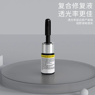 Repair Fluid Special Front: Auto glass repair liquid