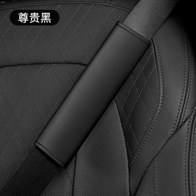Seat Belt Shoulder Protector Soft Anti-Wear Clothing Breathable Anti-Shoulder Safety Belt Protective Cover Universal Car Truck Decoration (Seat belt shoulder pad) - blackno-label-22cm6cm22cm