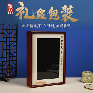 �����x�ݰ��b�����aƷ�Y�л��셢�`֥��ɏ�Ƥ��������ͨ�ú���