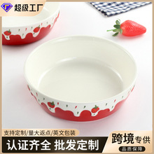 ���]���L�մ��pʳˮ��ɳ����ins�ɐ��L�����ݮ���P��8���������