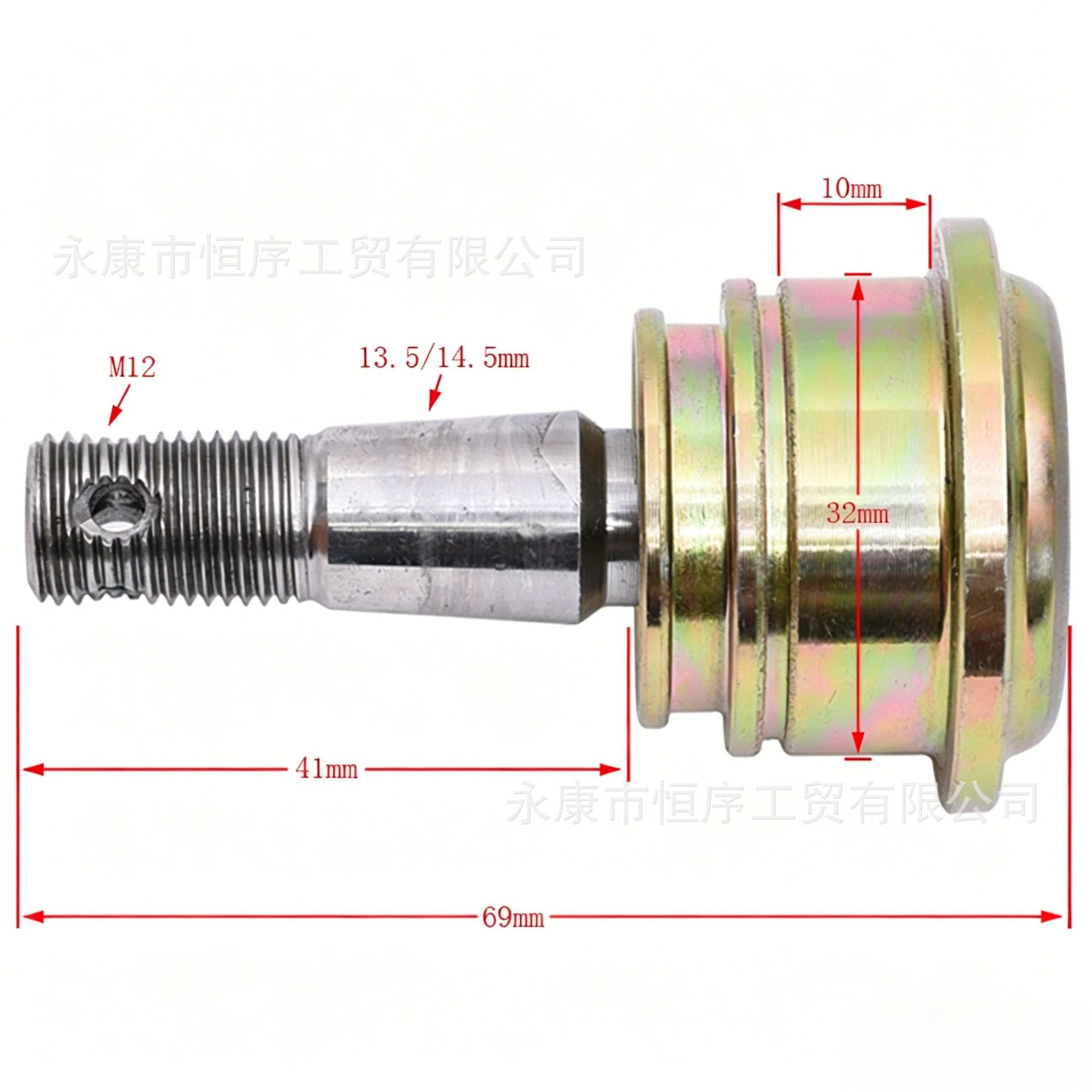 Atv Beach Vehicle Modification Parts Go-Kart Four-Wheel Vehicle Large Displacement Steering Ball Joint Swing Arm M12 Threaded Ball Joint