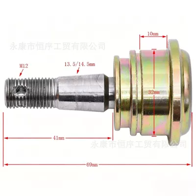 M12 Threaded Ball Joint, Motorcycle frame