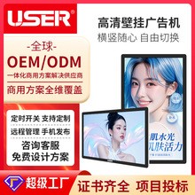 �B�i�T��ڒ�V��C �yһ�h�̹��� �������N�� ֧�ֶ���LOGO