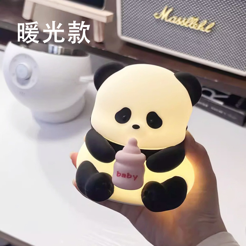 Botella de leche Panda Material de silicona caliente + curación de luz caliente