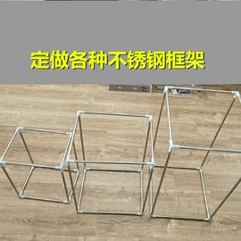 蚊帐、床幔;游戏屋/球池;其他装饰框架