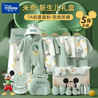 Подарочная коробка для малышей Disney, весенние и летние принадлежности для новорожденных, коллекция подарков для встреч высокого класса для новорожденных на полнолуние