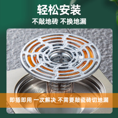 Old Gully Odor Prevention Core Bathroom Drain Odor Prevention Magic Cover Block Large and Small Ports Universal Anti-Insect Filter