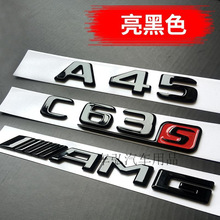 �����ڱ���A��C��E��S����װAMG�ֱ공��A45 C63 E63Sβ������