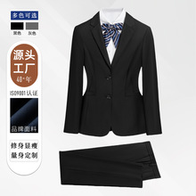 ���b���bŮ�I�b�߼������b��ɫŮʿ�������b�̎���ǰ̨������Ů