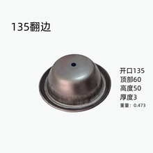 �Ѷ�135��߅�_��A��A�ܷ��^���ӛ_������̨܇���߂}���\�_����