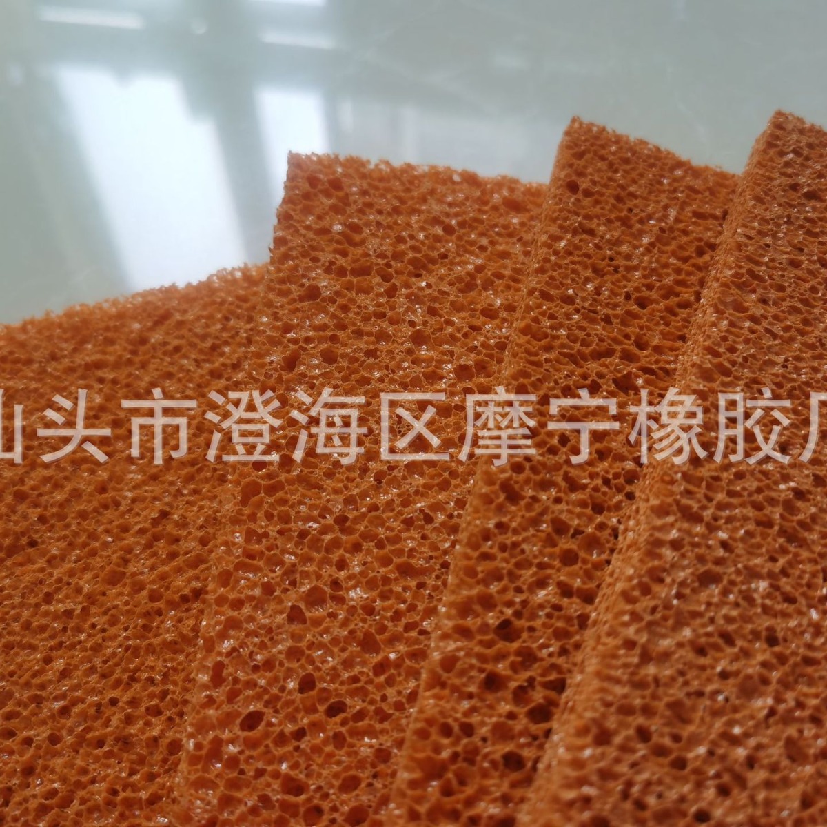 橡胶发泡抹泥板发泡片海绵片抹泥刀橡胶片