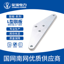 ���^�S��ֱ�l L1040-3040 L���� ���l �Ӻ����A�� ��·�{����