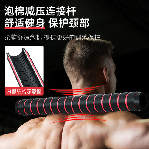Dumbbell men's fitness home set adjustable 10kg-40kg environmentally friendly dumbbell barbell set for arm muscle training