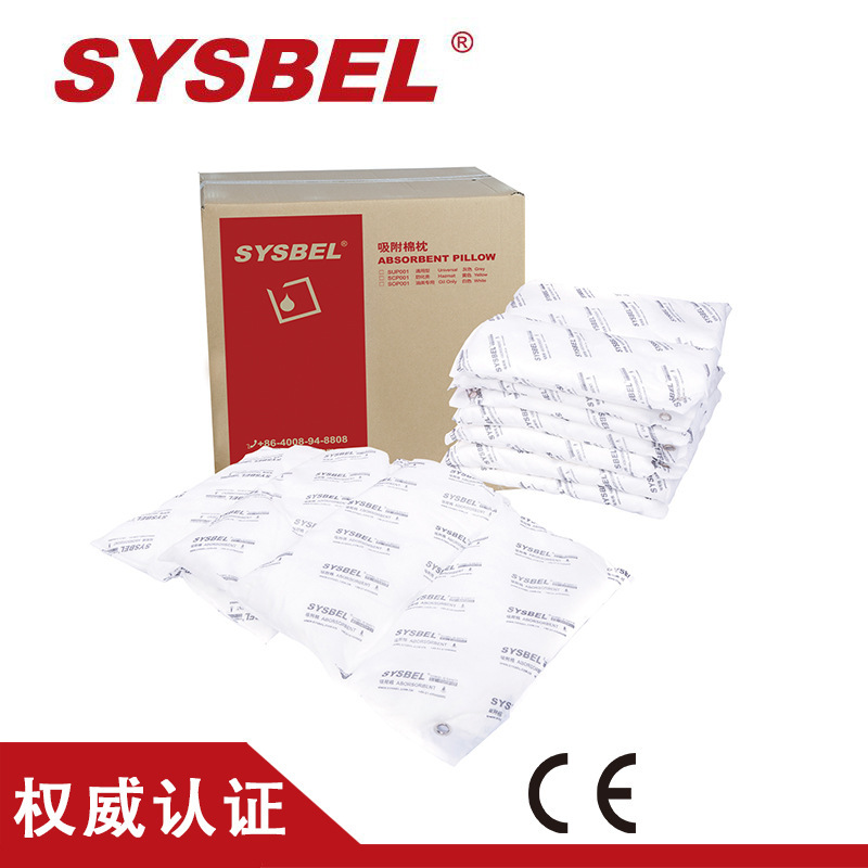 吸油棉油类专用吸附棉枕 化学品吸附棉枕