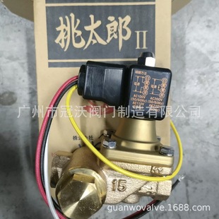 ��̫��늴��yPS-22 �ձ�VENN�y��늴��y PS-12��̫���y��늴��y