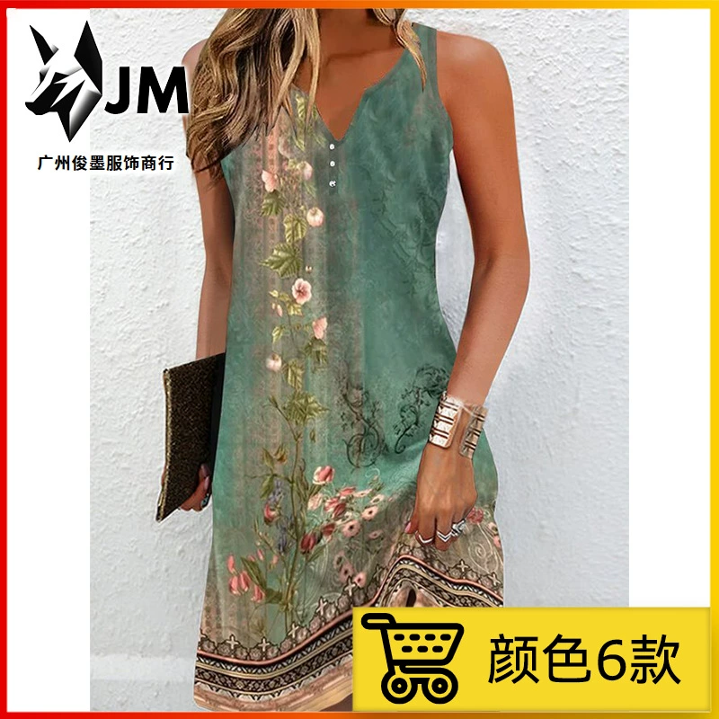 2023 европейские и американские взрывы Amazon желает AliExpress женское платье-Жилет Модная тонкая длинная юбка с принтом