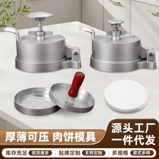 �h�����ţ���ģ���քӈA�Ή��������ñ�yʽ�N�����߉�������l
