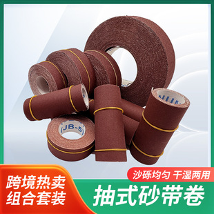 �羳ɰ����25mm50mm��˺ɰ����6m10m1��-3��TJ113������ʽɰ����