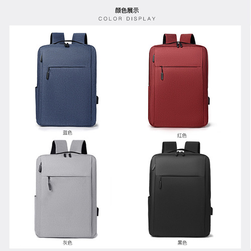 Backpack wholesale school bag male high school student computer bag female sports canvas business backpack middle school backpack