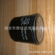 Ħ�г�Ħ��ͧά��������͸�16097-0007�����ڴ��鱾��