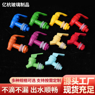 �����ݾ�ƿ�������^��ɫˮ���^�ܷ���_�P�ƹ޾Ɖ����ʳƷ��ˮ��