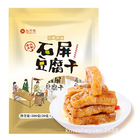 豆制品;豆腐干;方便粉丝类