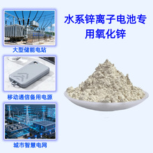 ˮϵ�\�x��늳،��������\늘O�������ӄ����I����ȫ�h���{���w��