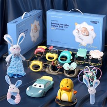 新生的儿见面礼盒婴儿玩具宝宝满月礼物用品0一1岁3到6个月12初生