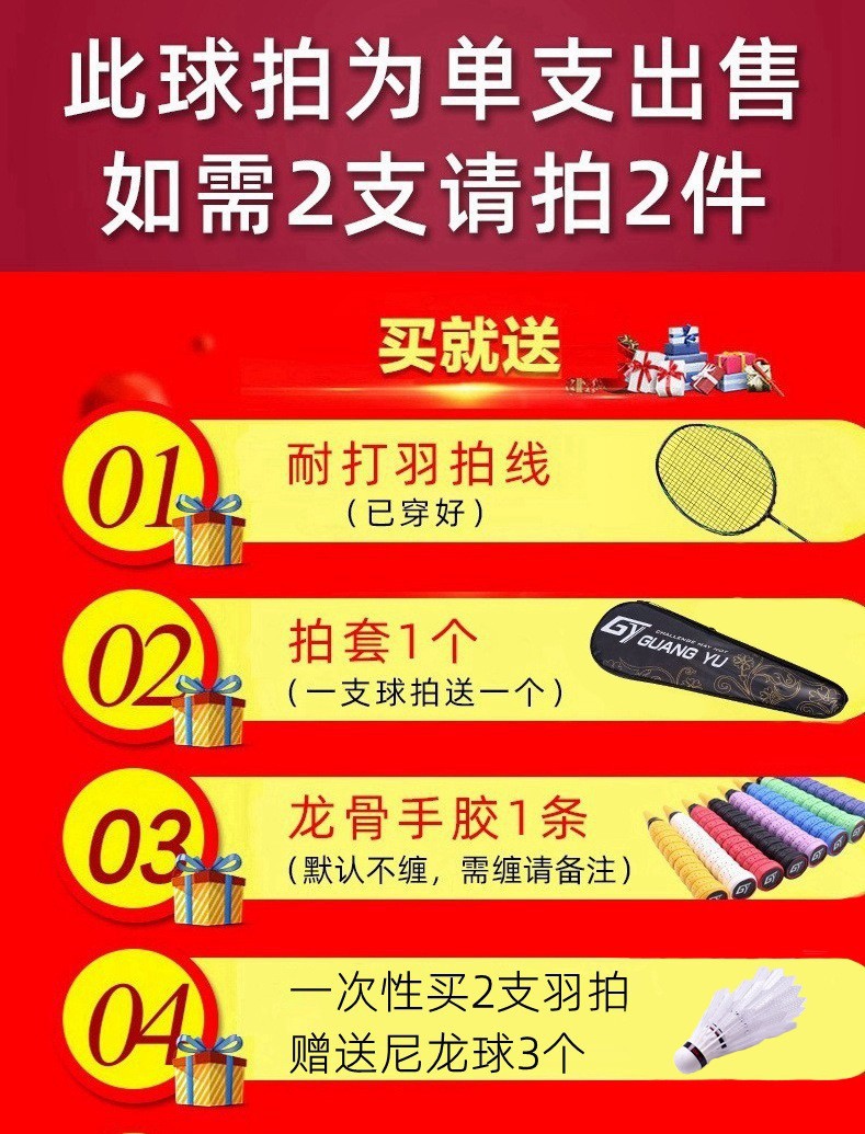O1CN013PUdSh1Qd8Lnn6Dro_!!2216