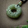 Protective amulet jade, buckle, pendant suitable for men and women, wholesale