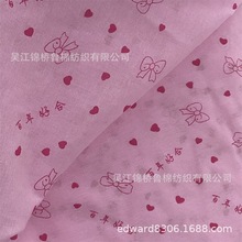 2.5m��������ӡ��������������ɫ���l���񹝰��������Ứ�p�ӿU��