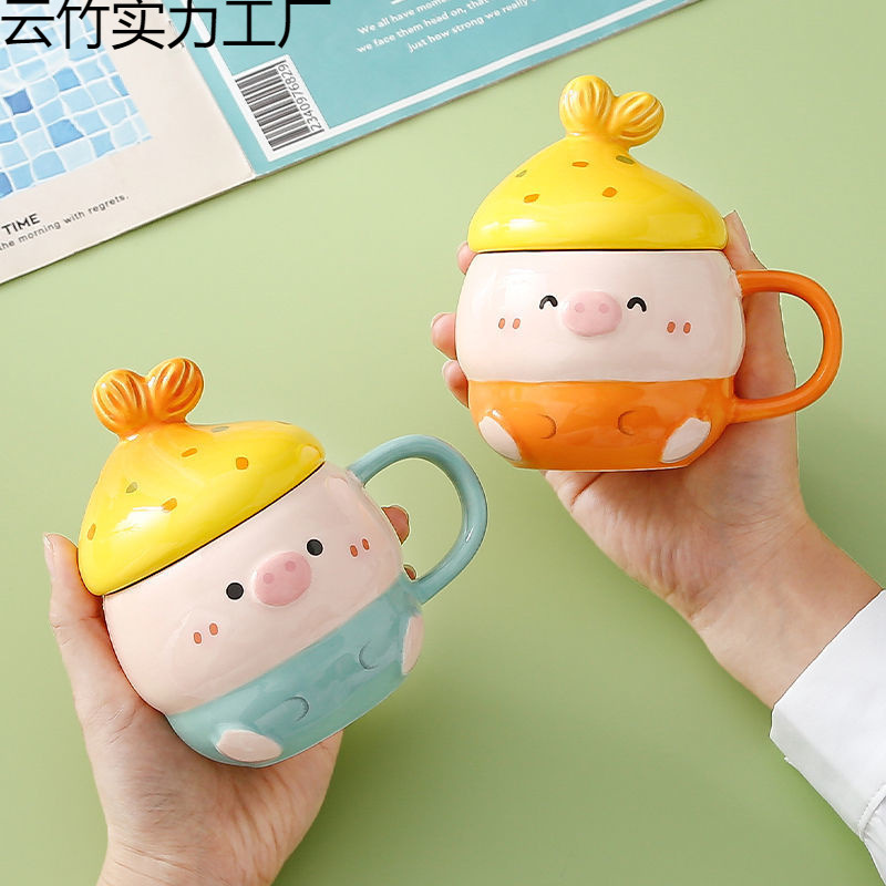 Piggy マグカップ ins 高価値セラミックカップ蓋付きスプーンカップかわいいウォーターカップセラミッククリエイティブカップルカップ|undefined