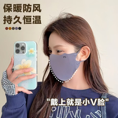 冬季口罩新款美拉德可调节耳带女高颜值骑行防风防寒护脸保暖面罩