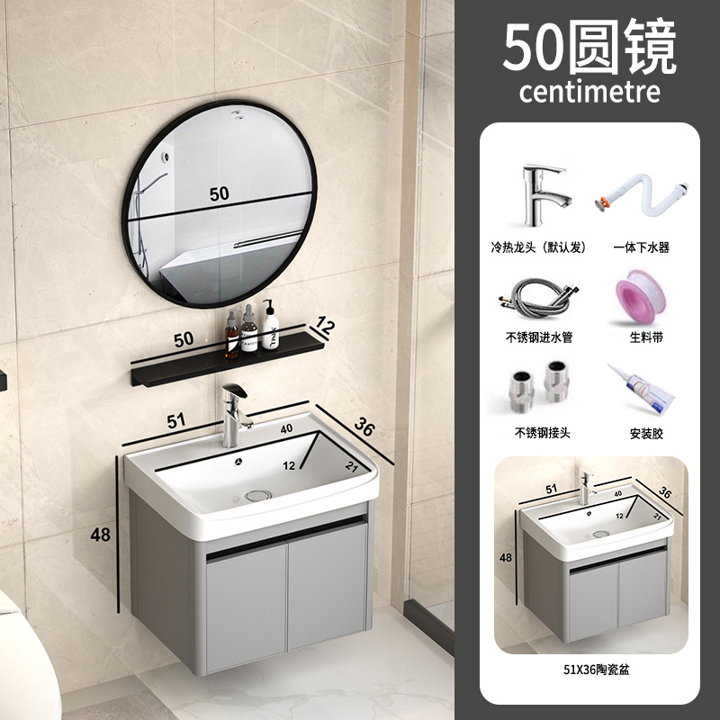 Placa de roca espacio de aleación de aluminio gabinete de baño combinación baño lavabo baño Baño mueble de baño lavabo integrado