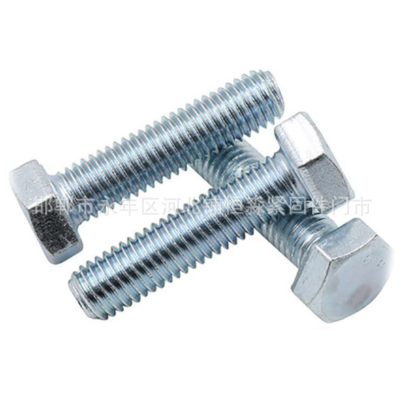 Grade 4.8/Grade 8.8 External Hexagon Screw Galvanized Bolt Full Tooth Bolt M6M8M10M12 Color Zinc GB5783