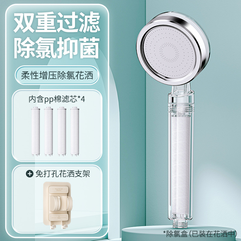 �羳��ѹ���˻�����ͷϴ��ˮ��ͷ��ԡ��ˮ��������ԡ���Ⱦ�ˮ����