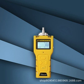 其他气体分析;气体检测仪;气体检测仪