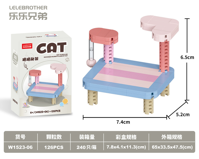 猫と犬の漫画ペット人形ビルディングブロックレゴ子供の教育用組み立て装飾品ギフト卸売と配送と互換性があります|undefined
