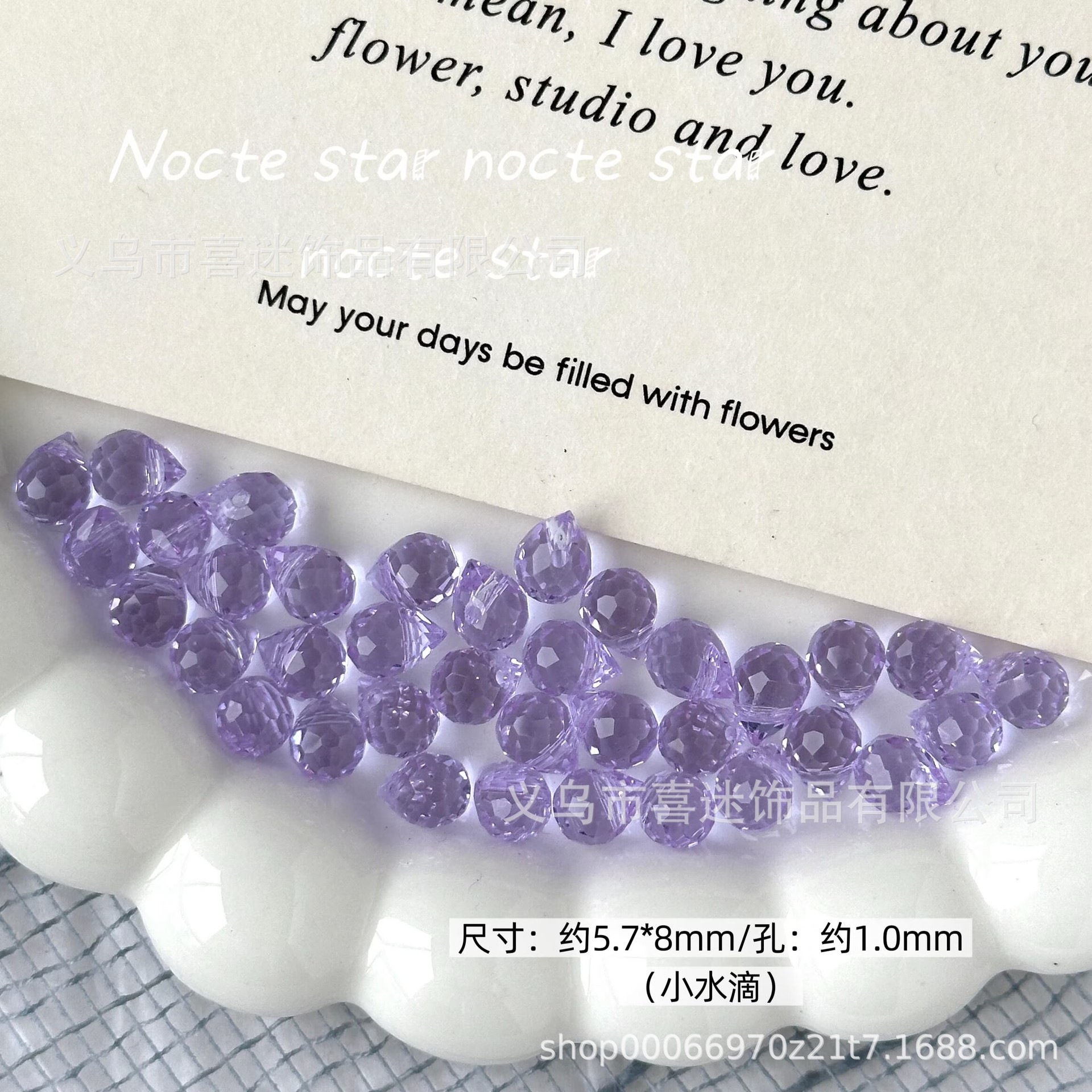 6 / 8 mm Corte de color transparente gota de agua DIY collar de pulsera de pulsera de pulsera de pulsera de perlas hechas a mano collar de joyería de cadena de teléfono móvil material de accesorios