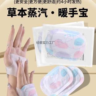 һ����ů�֌��԰l��ů���Nů�����l������춬��ů��������y�W��
