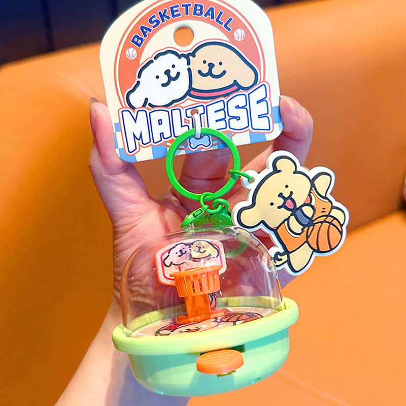 라인 강아지 슈팅 머신-그린