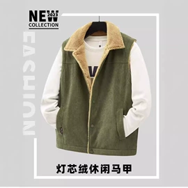 男式休闲裤;男式夹克;男式棉服