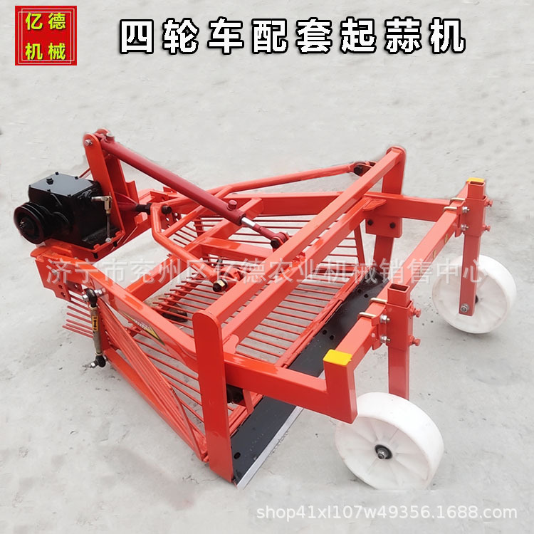 起蒜机四轮车前置大蒜收获机六行大宽幅大蒜收获机  山西地区热销