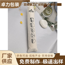 外贸批发环保帆布束口袋民宿餐具乐器防尘收纳袋物香料洗漱品定制