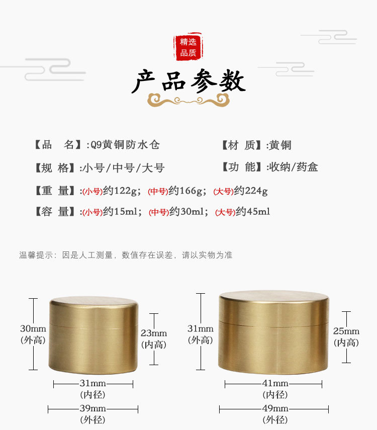 详情_02.jpg