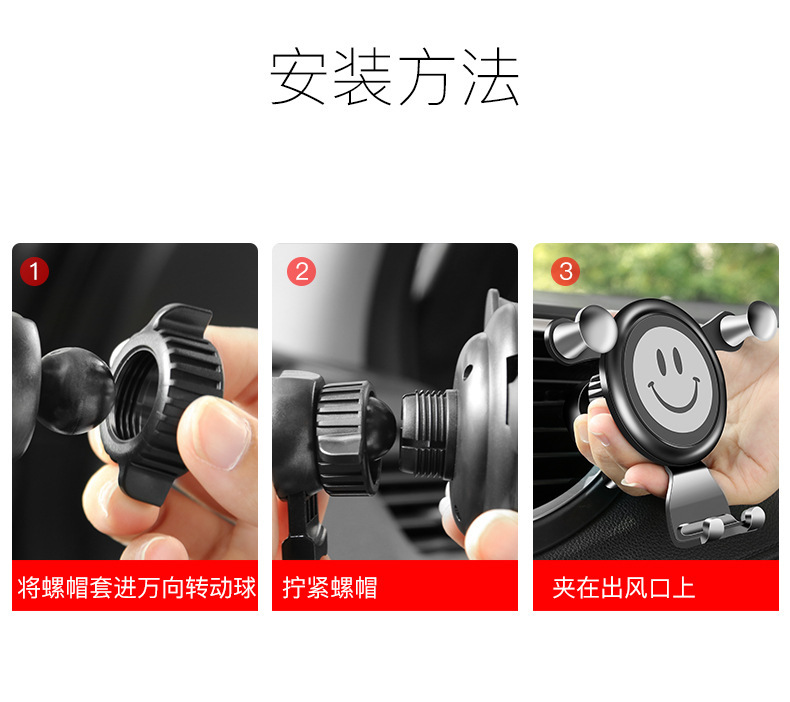 车载手机支架汽车内导航车用出风口固定支架重力型专用支撑架新款