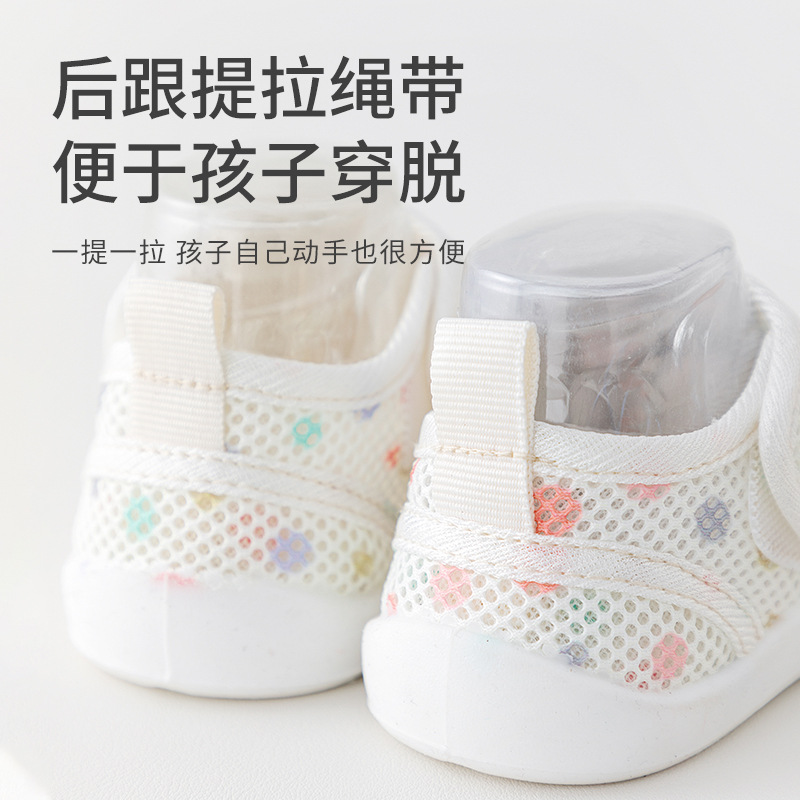 2025 nuevos productos de verano zapatos de red para niños 0-1-2 años zapatos para niños pequeños para hombres y mujeres sandalias de malla hueca para bebés