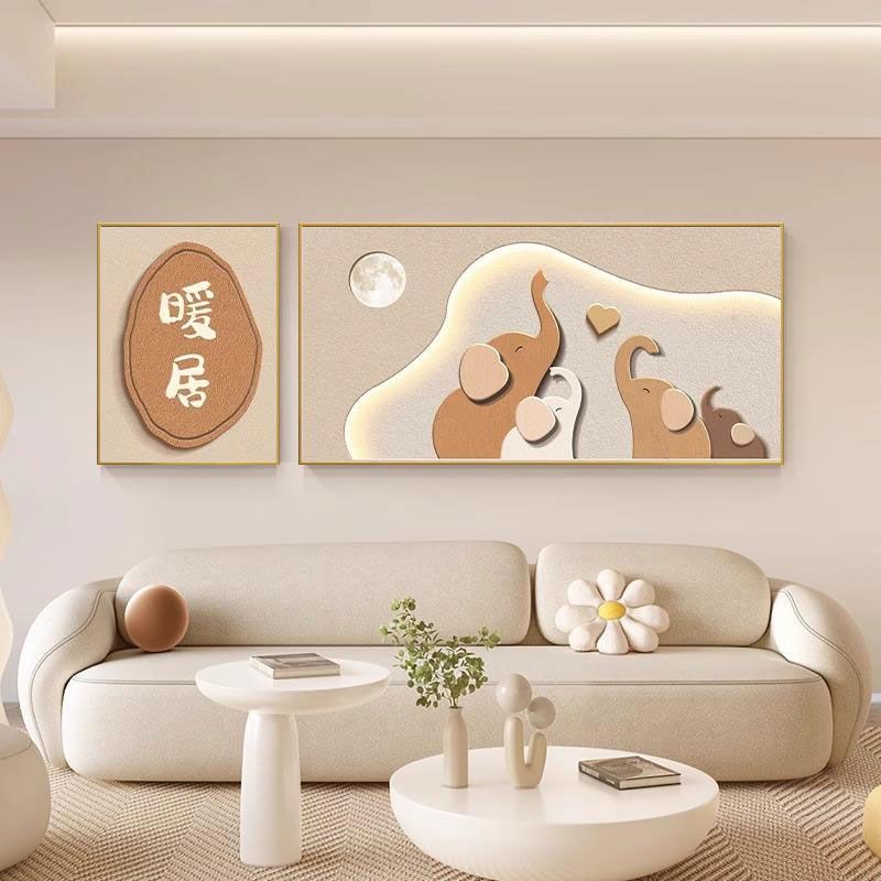 挂画奶油高级现代壁画卧室背景墙客厅大象双联装饰画风沙发简约感