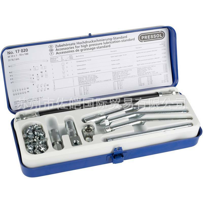 德国PRESSOL品牌原装手动黄油枪配套17020型号油嘴油泵不锈钢油嘴
