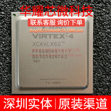 XC4VLX60-10FF668I ȫ��ԭ�b ���bBGA-668 �ɾ���߉݋����